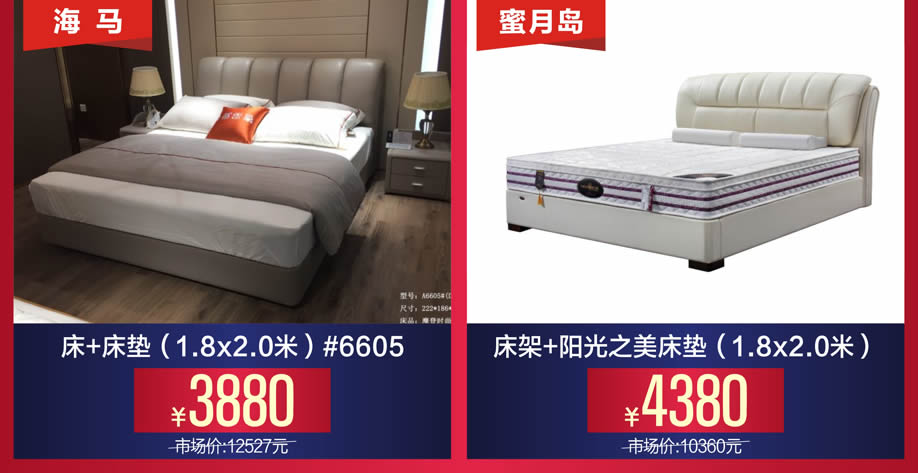 1523698902125949.jpg 睡眠4.jpg